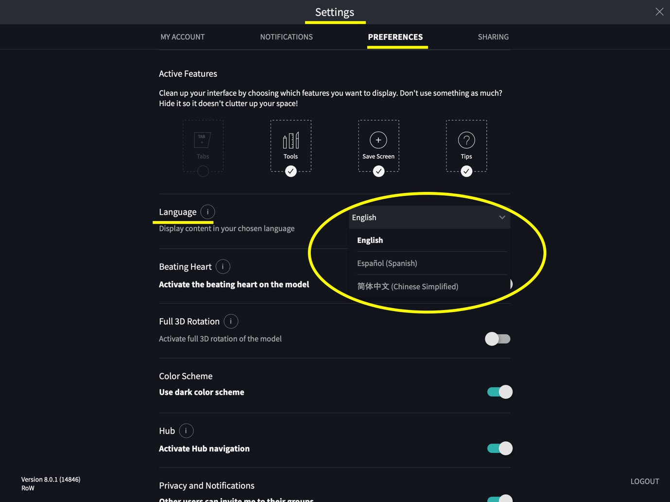 LanguageSettingsScreen